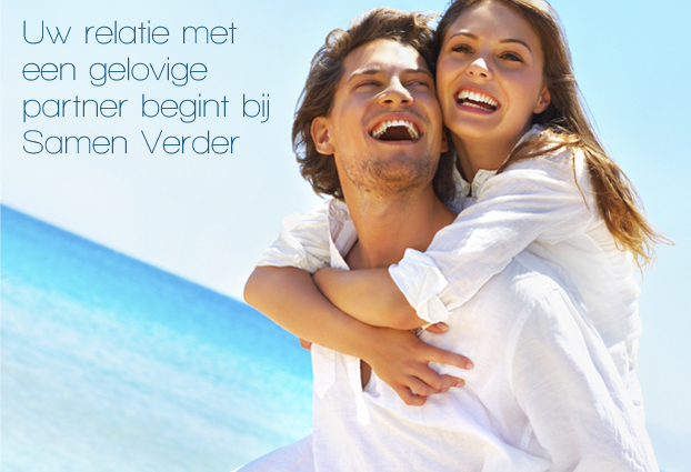 with you agree